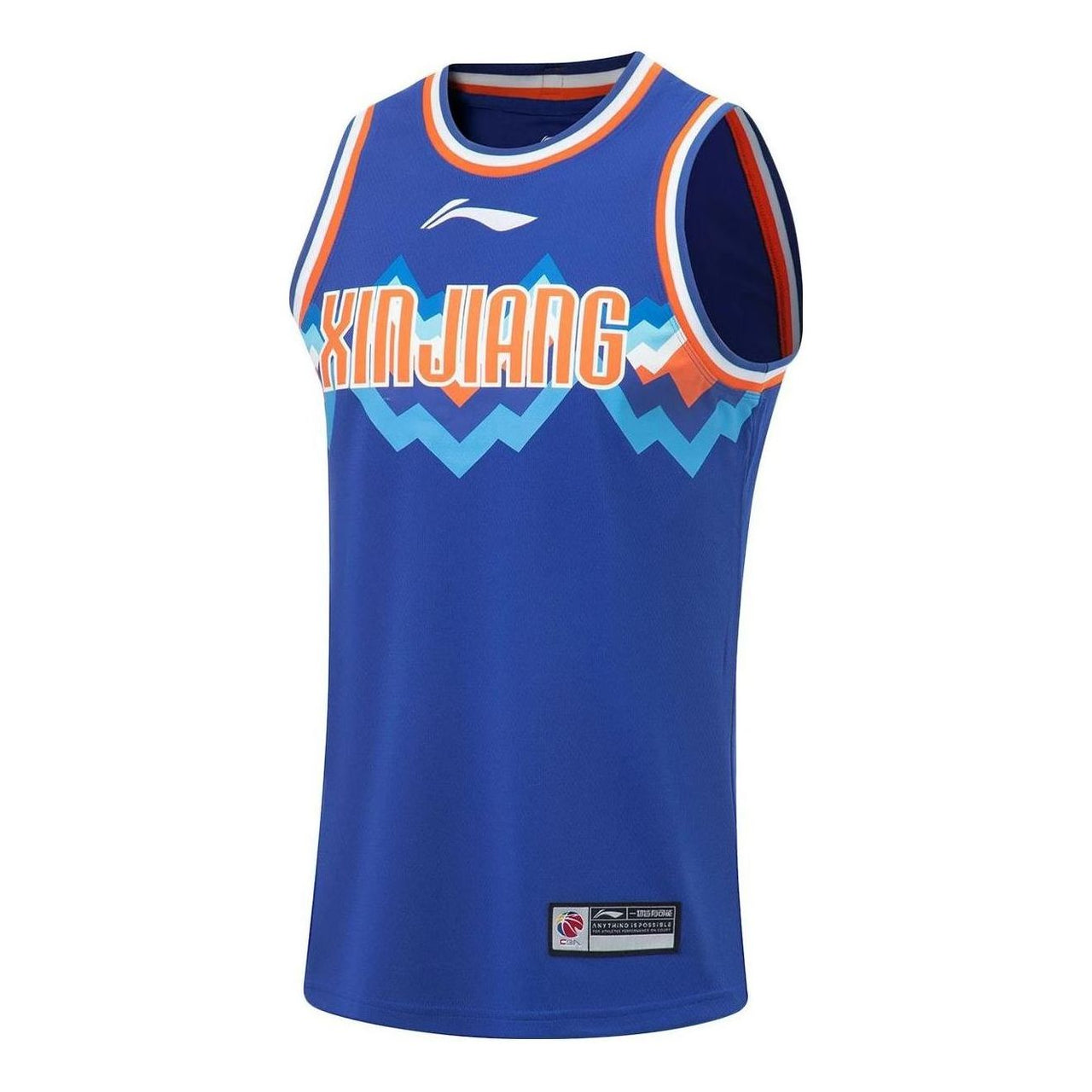Li-Ning CBA Xinjiang Flying Tigers Basketball Jersey 'Blue' AAYS401-2
