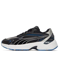 PUMA Teveris Nitro Noughties 'Black Puma Silver' 388920-02