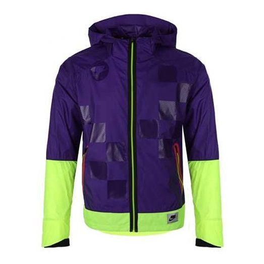 Nike Shield Flash Colorblock Running Hooded Jacket Purple BV5616-547