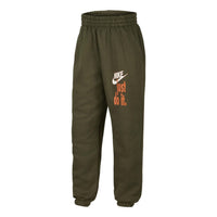 (GS) Nike Sportswear Club Sweatpants 'Olive Green' FD2934-326