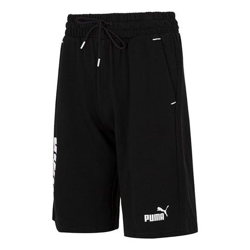 PUMA Power 11 Inch Shorts 'Black' 670939-01