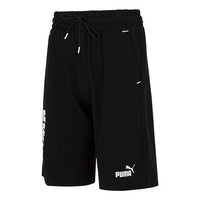 PUMA Power 11 Inch Shorts 'Black' 670939-01