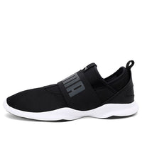 PUMA 'Black White Grey' 363699-01