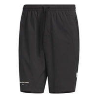 adidas Sportswear Lounge 1/2 Shorts 'Black' IP4956