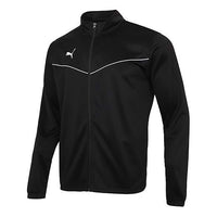PUMA Team Rise Jacket 'Black' 657392-03