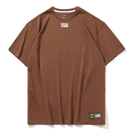 Li-Ning BAD FIVE x XLARGE Short Sleeve 'Brown' AHSP535-1