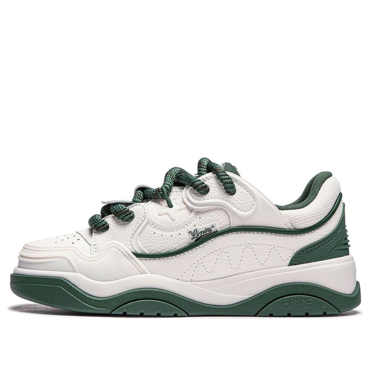 Li-Ning Journey 2.0 'White Forest Green' AGCU091-2