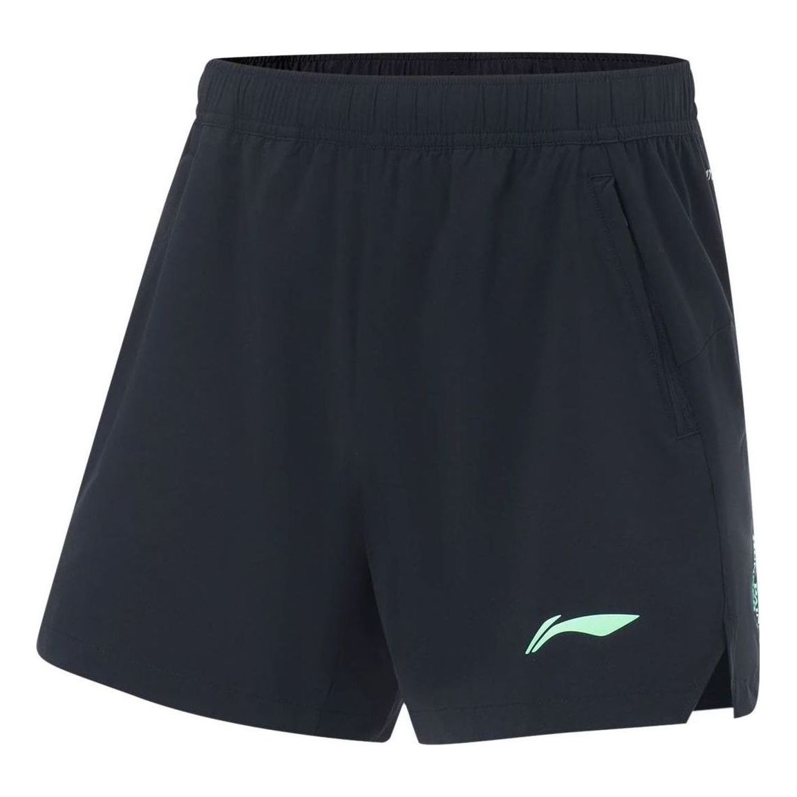 Li-Ning Comfortable Sport Running Shorts 'Black' AKST471-1