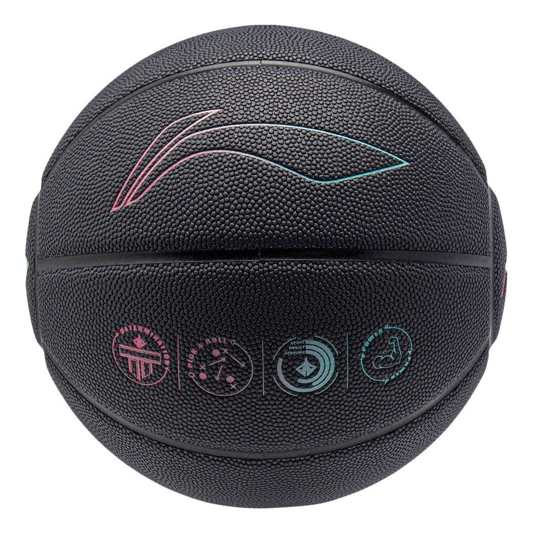 Li-Ning Durable Synthetic Basketball 'Black' ABQT071-1