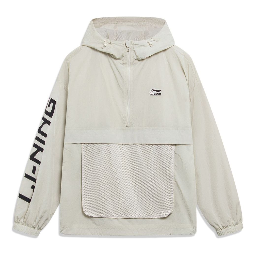 Li-Ning Logo Half Zip Hooded Windbreaker 'Grey' AFDT525-4
