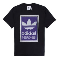 adidas originals Filled Label Blue Logo Printing Short Sleeve Black ED6936