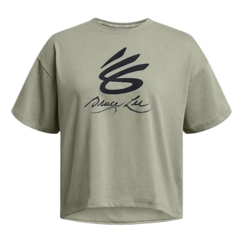 (WMNS) Under Armour x Lunar New Year Curry Graphic T-shirt 'Green' 1383314-504