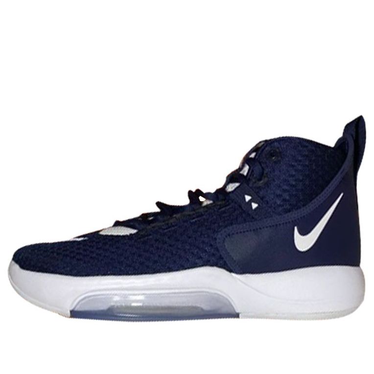 Nike Zoom Rize Blue/White CN9502-401