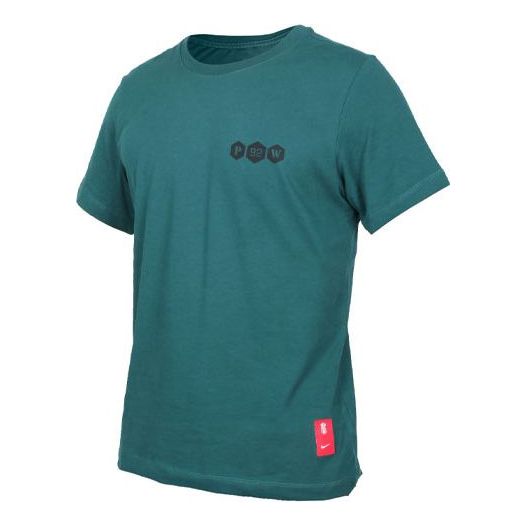 Nike Dri-FIT Kyrie Logo Basketball Sports Printing Round Neck Short Sleeve Green CV2061-300