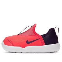 (TD) Nike Lil' Swoosh Laser Red AQ3113-604