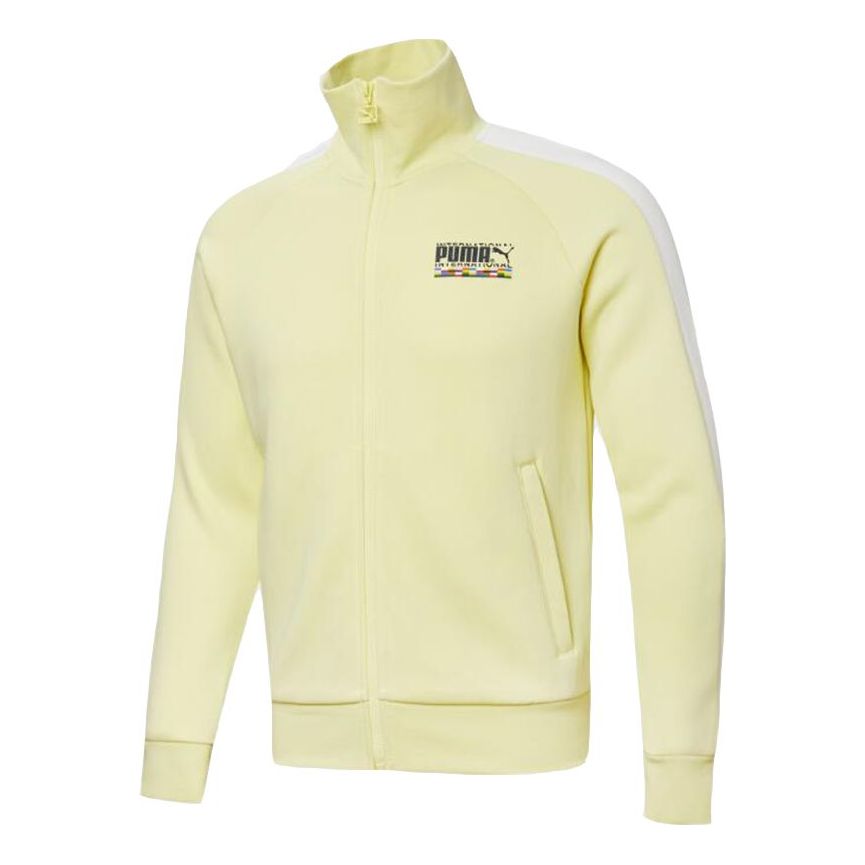 PUMA Sports Track Jacket 'Yellow Blue' 531290-40