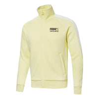 PUMA Sports Track Jacket 'Yellow Blue' 531290-40
