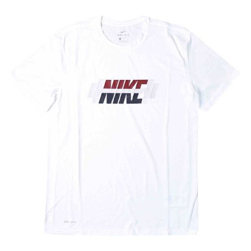 Nike Dri-FIT Legend Logo Printing Short Sleeve White CT6471-100