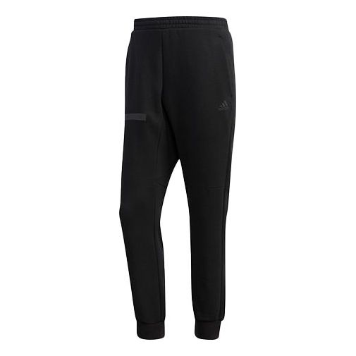 adidas U1 PT KN ID Reflective Sports Pants FJ0249