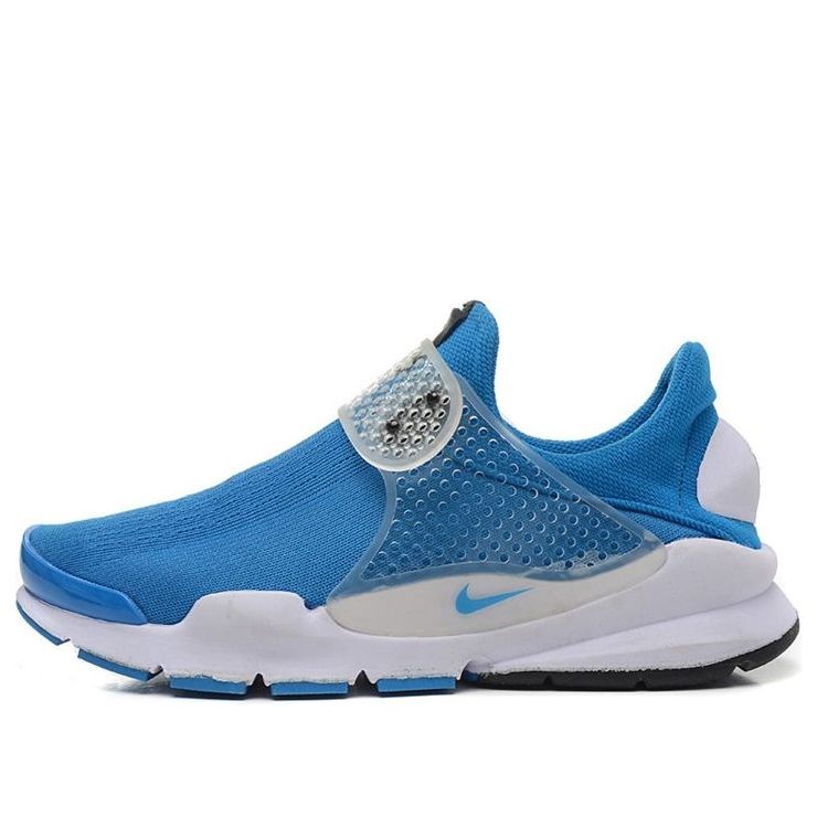 Nike Fragment Design x Sock Dart 'Photo Blue' 728748-401