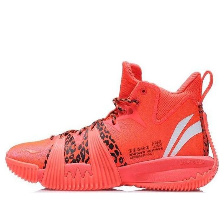 Li-Ning Badfive 1 'Red' ABFQ015-3