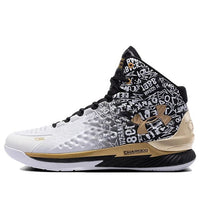 Under Armour Curry 1 Retro 'Back to Back MVP' 2021 3024396-001