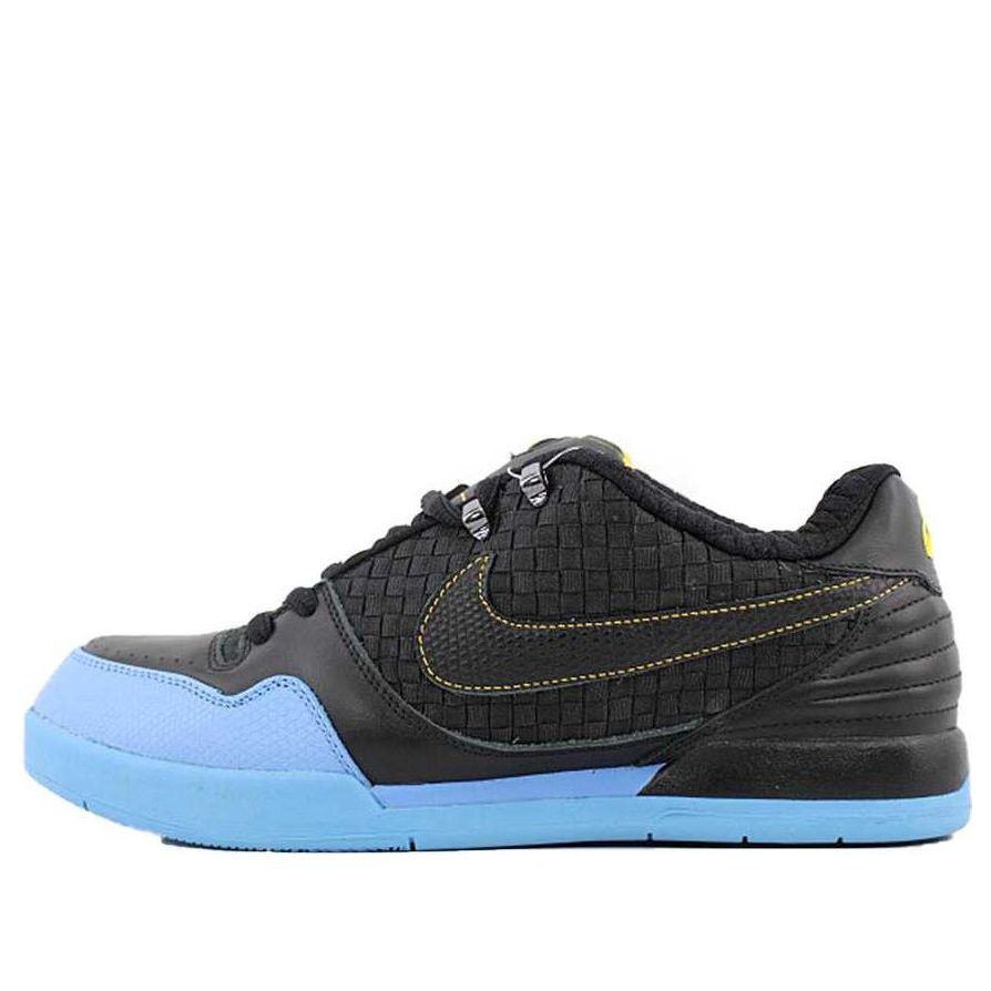 Nike SB Hat Rod 'Tinker Hatfield' 318401-041