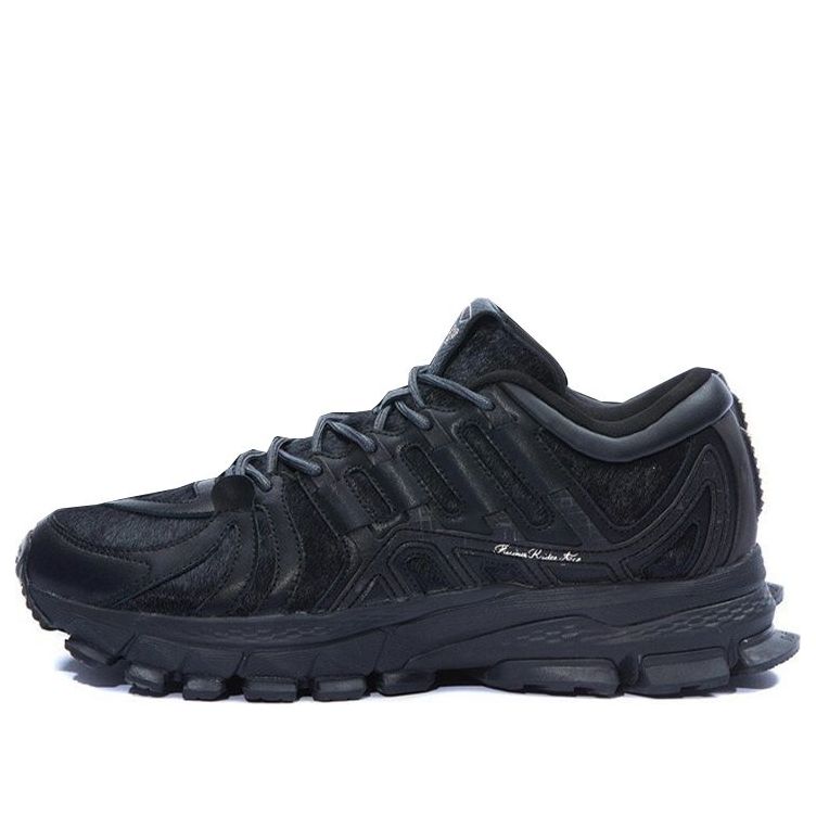 Li-Ning Furious Rider Ace 1.5 'Black' ARYR009-6