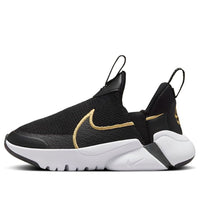 (PS) Nike Flex Plus 2 'Black Gold' DV9000-002