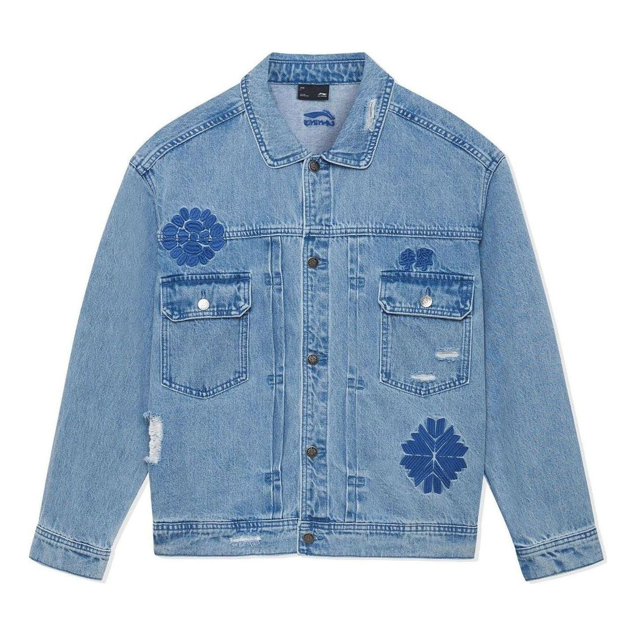 Li-Ning Embroidered Denim Jacket 'Denim Blue' AJDS337-1
