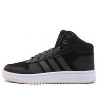 (WMNS) adidas Hoops 2.0 'Black' B42110