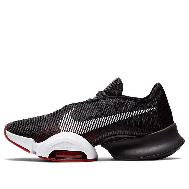Nike Air Zoom SuperRep 2 'Black Leopard' DJ3016-016