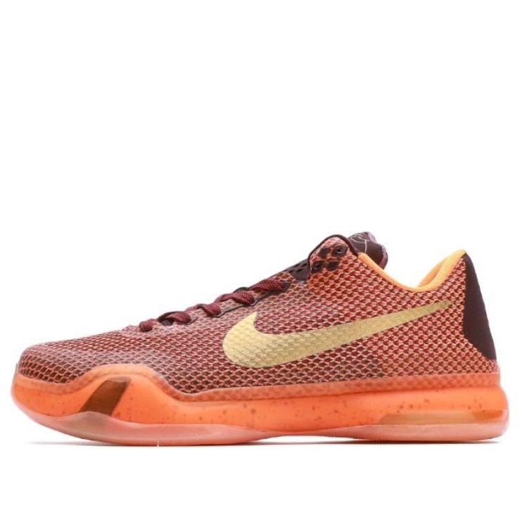 Nike Kobe 10 'Silk' 705317-676