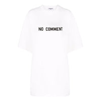 Balenciaga No Comment Cotton T-Shirt 'White' 684155TLVG33307
