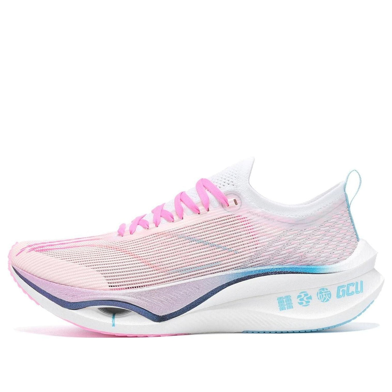Li-Ning Feidian Ultra 3.0 'Light Pink Blue' ARMT033-3