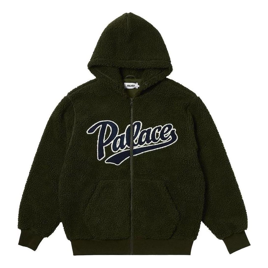 Palace Script Hoody Jacket 'Huntsman' P25CS091