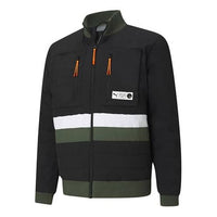 PUMA Parquet Quilted Puffer Basketball Winter Jacket 'Black Green' 599940-02