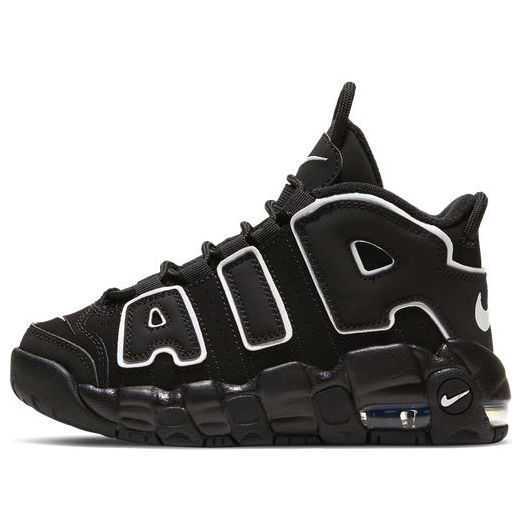 (PS) Nike Air More Uptempo 'Black White' DA8574-002