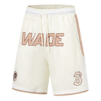 Li-Ning Way of Wade Hall of Fame 2023 Basketball Shorts 'Beige' AAPT733-2