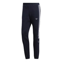 adidas originals Retro Outline Track Pants Navy EJ8792
