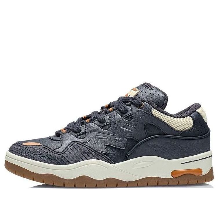 Li-Ning Counterflow The One 'Navy Brown' AGCR469-3