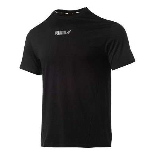 PUMA Rad/cal Tee 'Black Grey' 588845-01