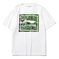 Li-Ning Big Graphic Loose Fit T-shirt 'White Green' AHSR339-4