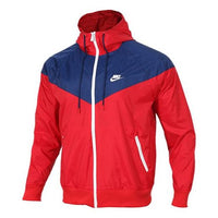 Nike Sportswear Windrunner Hooded Jacket Red Blue AR2192-657