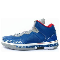 Li-Ning Way of Wade 'Veterans Day' ABAH027-6