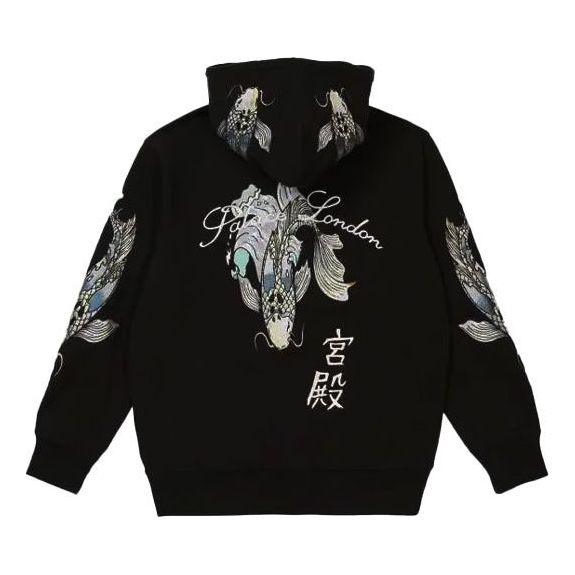 Palace FW21 Carp Zip Hood Jacket 'Black' P21CS064