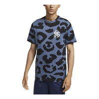 Nike Basketball Circa 2 T-Shirt 'Blue' FD0055-491