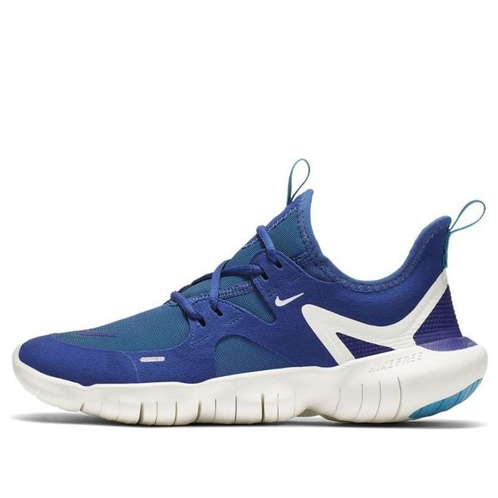 (GS) Nike Free RN 5.0 'Indigo Force' AR4143-401