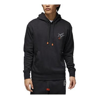 Air Jordan Wheaties Hoodie 'Black' DV7577-010