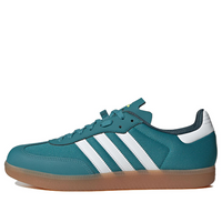 adidas Velosamba Made With Nature Cycling Shoes 'Green White' IE7023